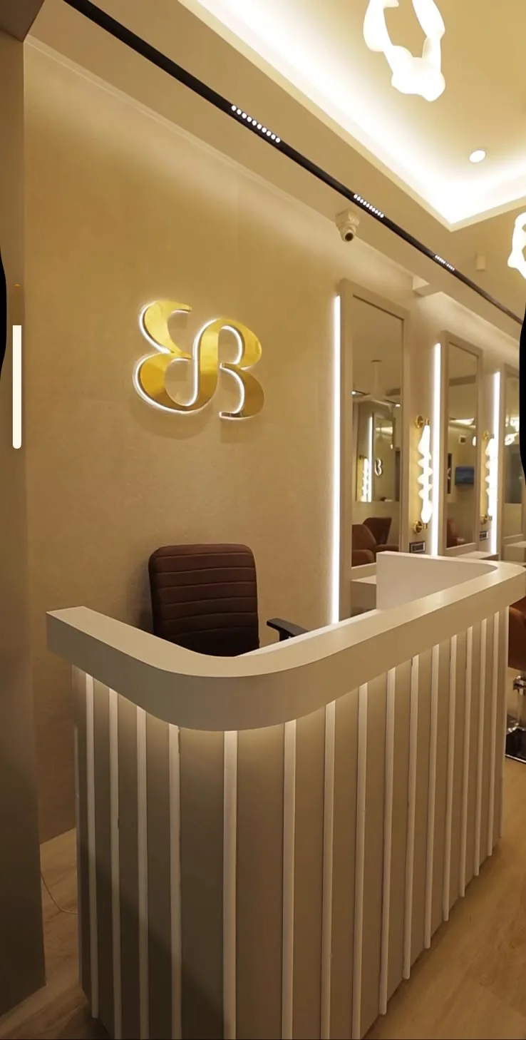 Reception desk and gold Blush monogram